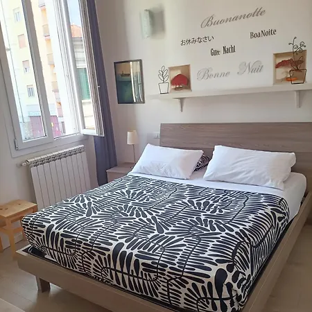 Apartament Meri *